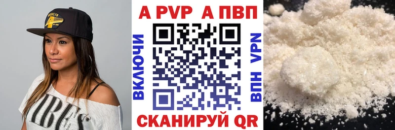сколько стоит Дятьково А ПВП СК КРИС