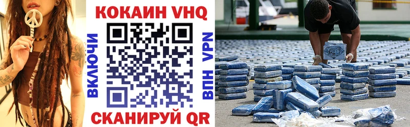 COCAIN Перу  гидра маркетплейс  Дятьково  закладка 
