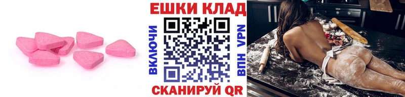 где купить наркоту  OMG как войти  Экстази louis Vuitton  Дятьково 