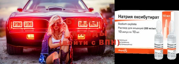 меф Алексеевка