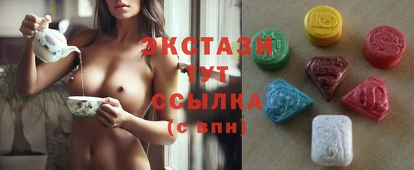 винт Абдулино