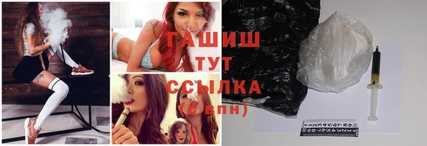 спайс Алзамай