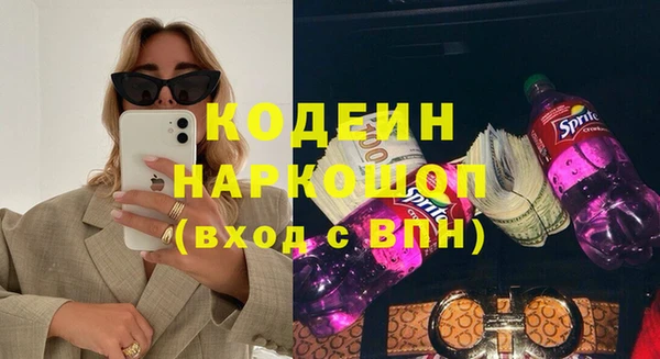 винт Абдулино