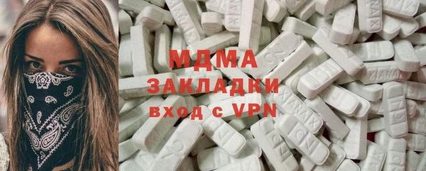 спайс Алзамай