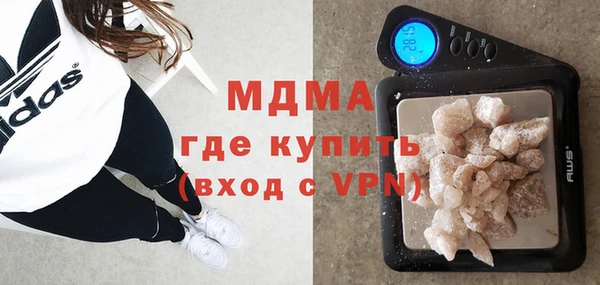 спайс Алзамай