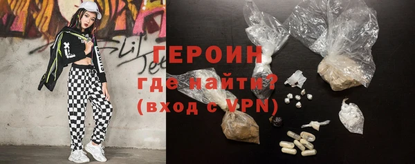винт Абдулино