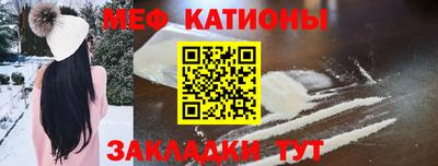 a pvp Гулькевичи