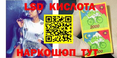 a pvp Гулькевичи