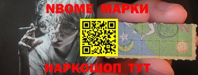 мет Гудермес