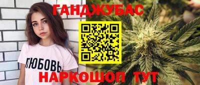 мет Гудермес