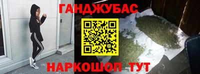 a pvp Гулькевичи