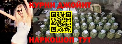 мет Гудермес