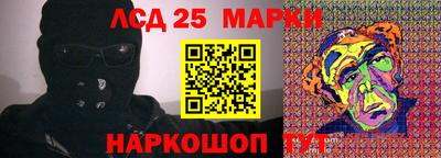 a pvp Гулькевичи