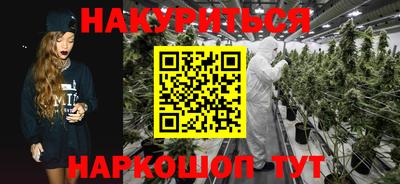 a pvp Гулькевичи