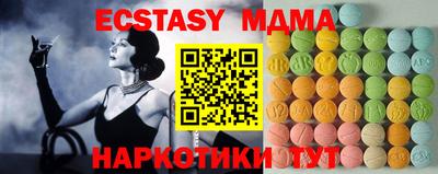мет Гудермес