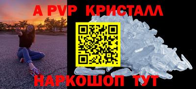 мет Гудермес