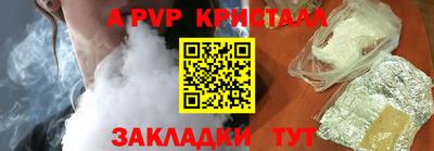мет Гудермес