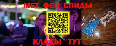 мет Гудермес