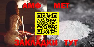 a pvp Гулькевичи