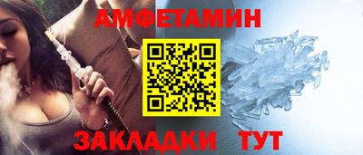 a pvp Гулькевичи