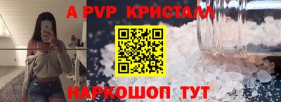 мет Гудермес
