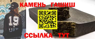 мет Гудермес