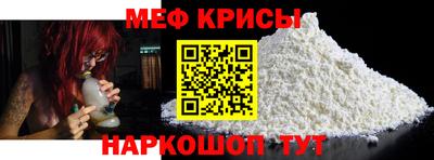 мет Гудермес