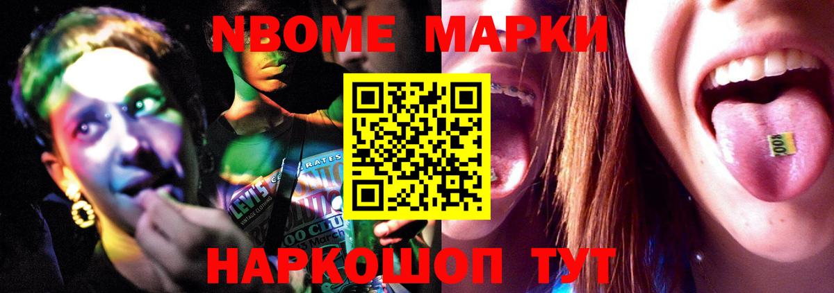 Лсд 25 экстази  ЛСД экстази ecstasy  ЛСД экстази ecstasy  Вход с VPN  Дятьково 