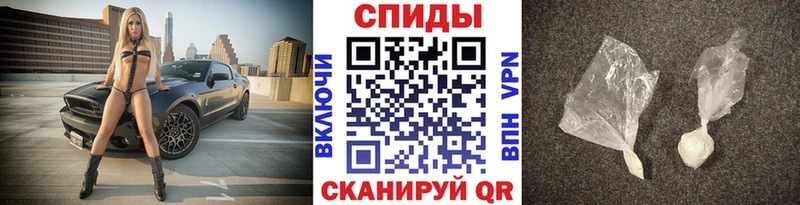 МЕТАМФЕТАМИН кристалл  ОМГ ОМГ ссылка  Дятьково 