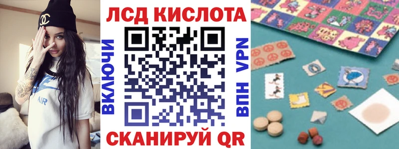 Наркотические марки 1,5мг  Дятьково 