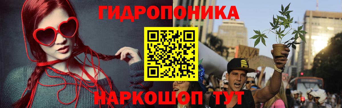 Бошки марихуана марихуана  Вход с VPN  Дятьково  Канабис марихуана  Бошки марихуана план 